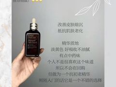 -国药中服免税(北京坊店)