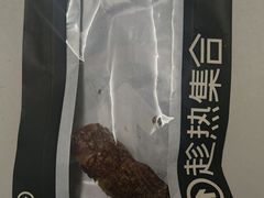 -HOT CRUSH趁热集合·现烤面包(上海环球港店)