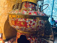 -羊大爷涮肉(亮马桥店)