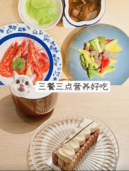 -圣贝拉母婴护理中心(广州瑰丽店)