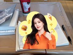 -星巴克(苏州诚品店)