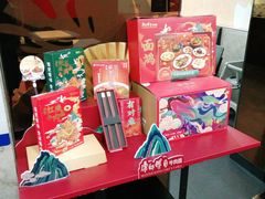 -康师傅私房牛肉面(北京南站店)
