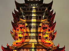 -黄鹤楼公园(黄鹤楼)