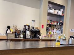 -black rainbow coffee