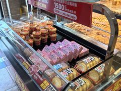 -味多美蛋糕(潘家园店)