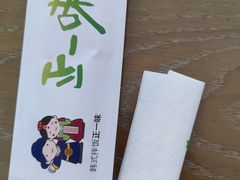 -正一味石锅拌饭(望京新世界店)