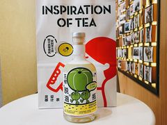 双榨杨桃油柑-喜茶(深圳喜荟城店)