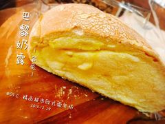 巴黎奶露-欧式面包坊(青岛万象城店)