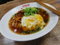 -107粉铺