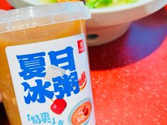 -宏状元现熬粥·京味菜(望京店)