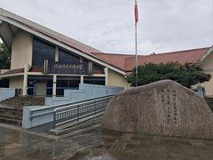 -河姆渡遗址博物馆