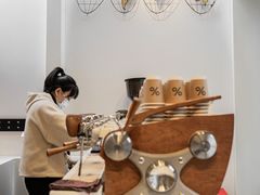 -% Arabica阿拉比卡咖啡(武康路店)