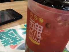 魏家绿豆汤-魏家凉皮(十里河店)
