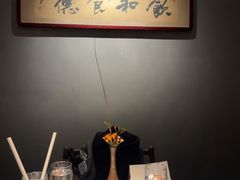 -觀芷隐轩