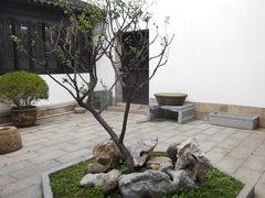 -绮园景区