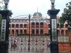 -辛亥革命博物院北区