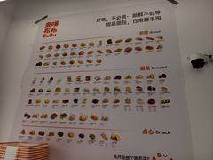 -来噻布布 Lets BUBU