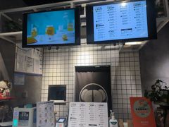 -素匠泰茶(三里屯SOHO工体奶茶店)