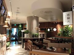 大堂-云海肴·汽锅鸡·云南菜(领展购物广场·中关村店)