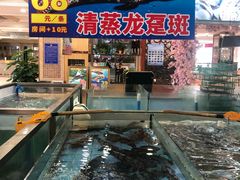 -花好悦园(瀛洲店)