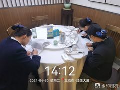 -徽镇小厨·经典徽菜(马连道店)