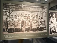 -梁启超故居纪念馆