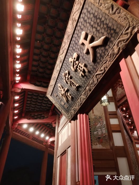 常州天宁禅寺图片
