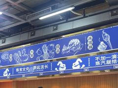 -争先鲜·蒸汽海鲜自助·鲜切牛肉