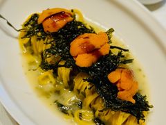 海胆意面-The Pine 松涧