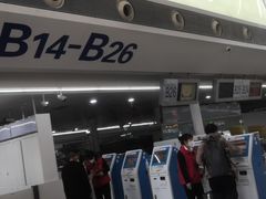 -南昌昌北国际机场