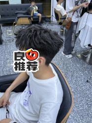 -藤野造型专业烫染接发