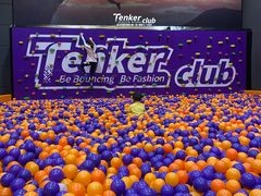 -Tenker Club弹刻极限主题公园 · 蹦床 · 团建 · 生日派对(大关店)
