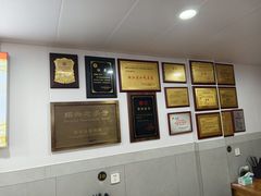 -老袁炒年糕(富豪路店)