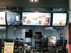 -麦当劳(文武路店)