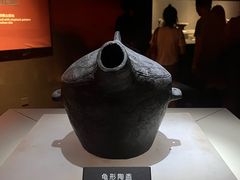 -河姆渡遗址博物馆