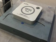 -稍可轩博物馆餐厅