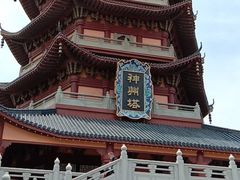 -厦门方特梦幻王国