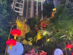 -重庆十八梯传统风貌区