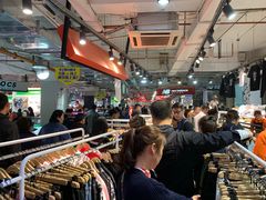 -五环Outlets(高新工厂店)