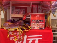 -塔斯汀·中国汉堡(蓝润置地广场店)
