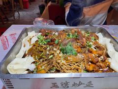 -王婆炒鱼(总店)