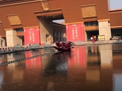 -法门文化景区