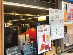 -放哈·甜醅子奶茶创造者(正宁路店)