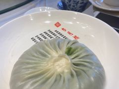 -留芳·文旅古月楼(老街店)