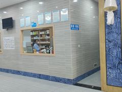 -瑞派名望志远动物医院·猫科·內科·异宠专科(直港大道店)