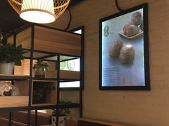 -鲜芋仙Meet Fresh(五道口店)