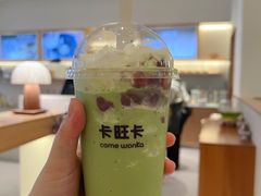 -卡旺卡(滁州万达广场店)