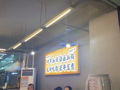 -老何太太鹤岗小串·团建聚餐(龙华店)
