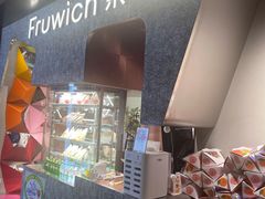 -Fruwich果明治(西单更新场店)