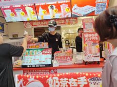 -蜜雪冰城(金地店)